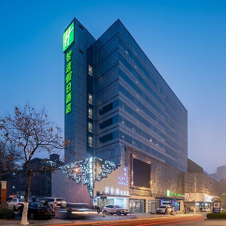 Holiday Inn Express Jinan Jingshi Road, An Ihg Hotel Exterior photo