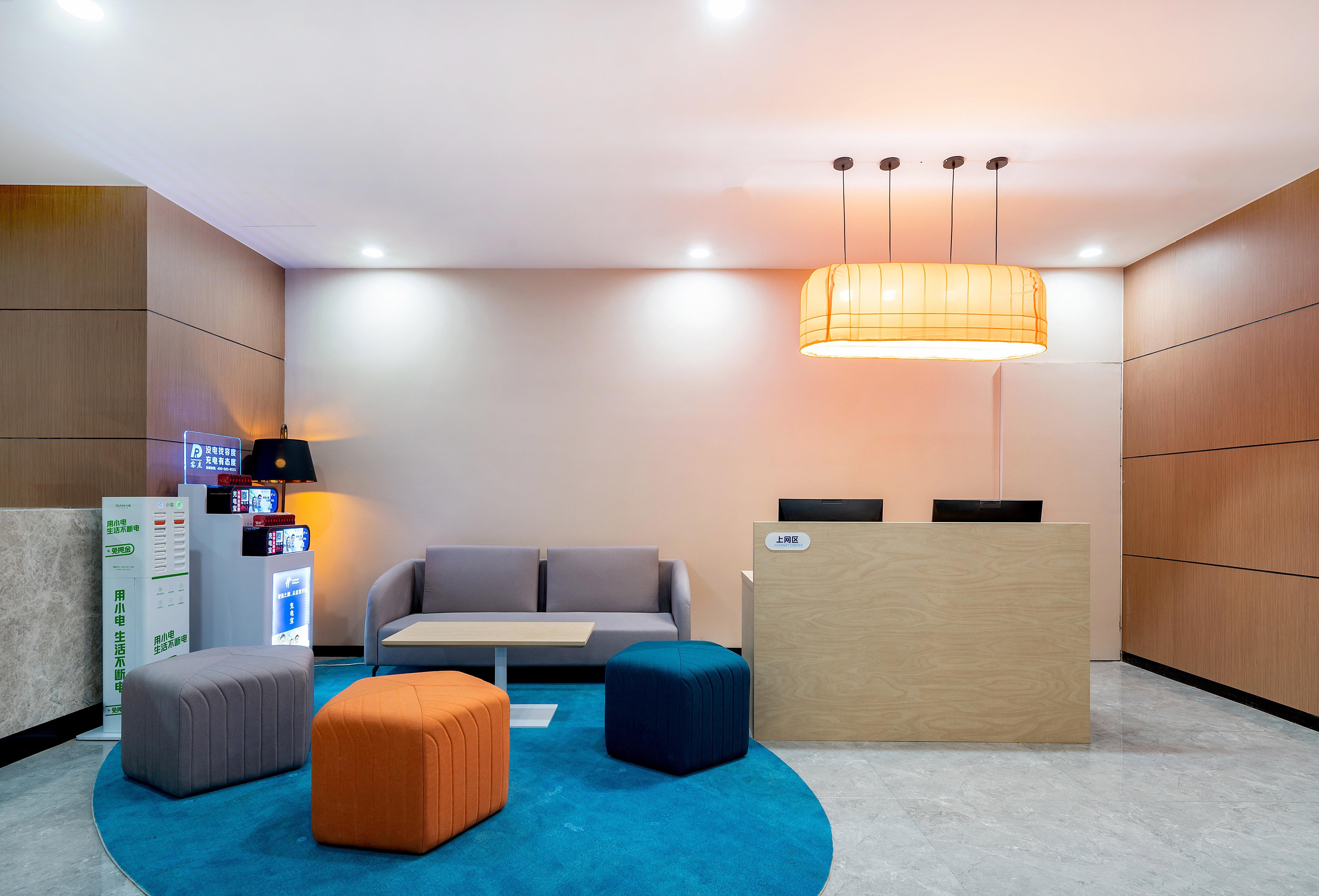Holiday Inn Express Jinan Jingshi Road, An Ihg Hotel Exterior photo