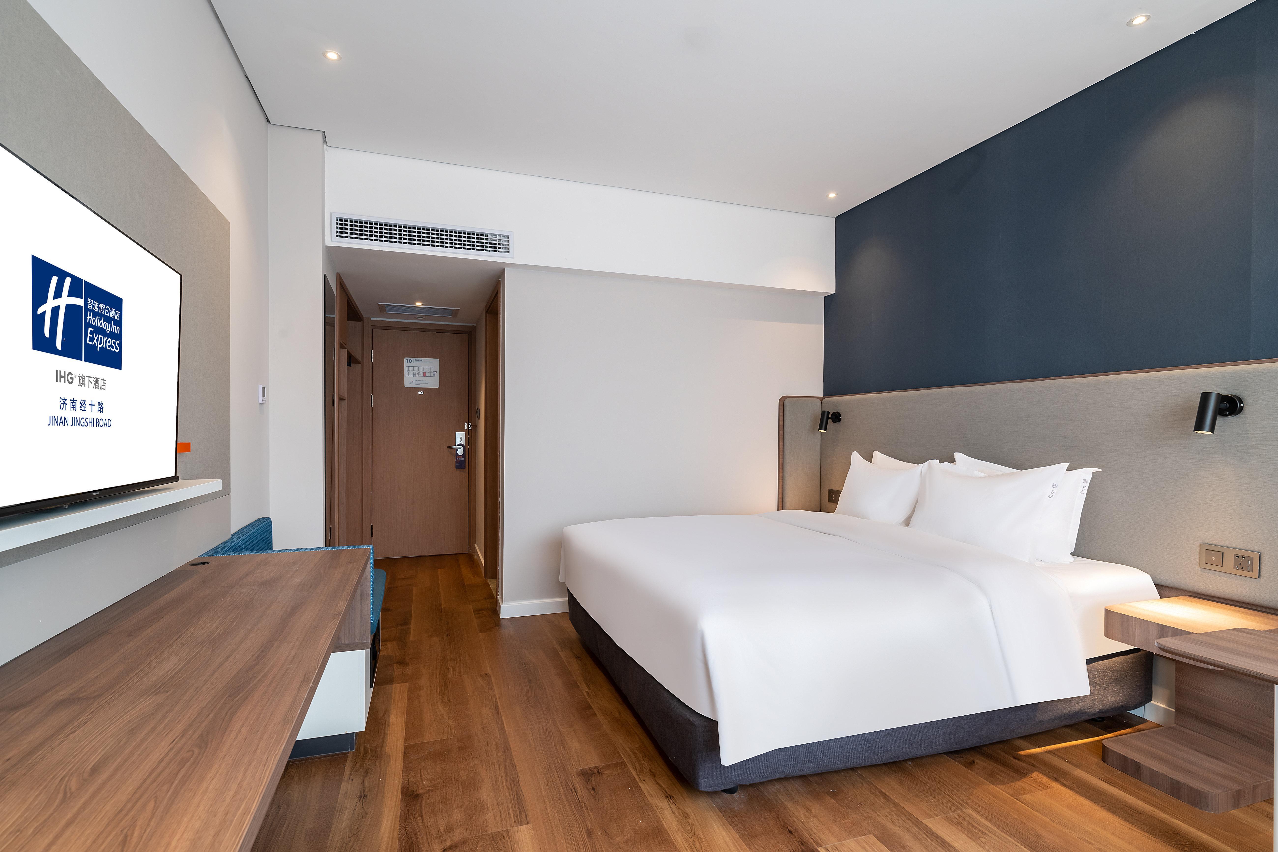 Holiday Inn Express Jinan Jingshi Road, An Ihg Hotel Exterior photo