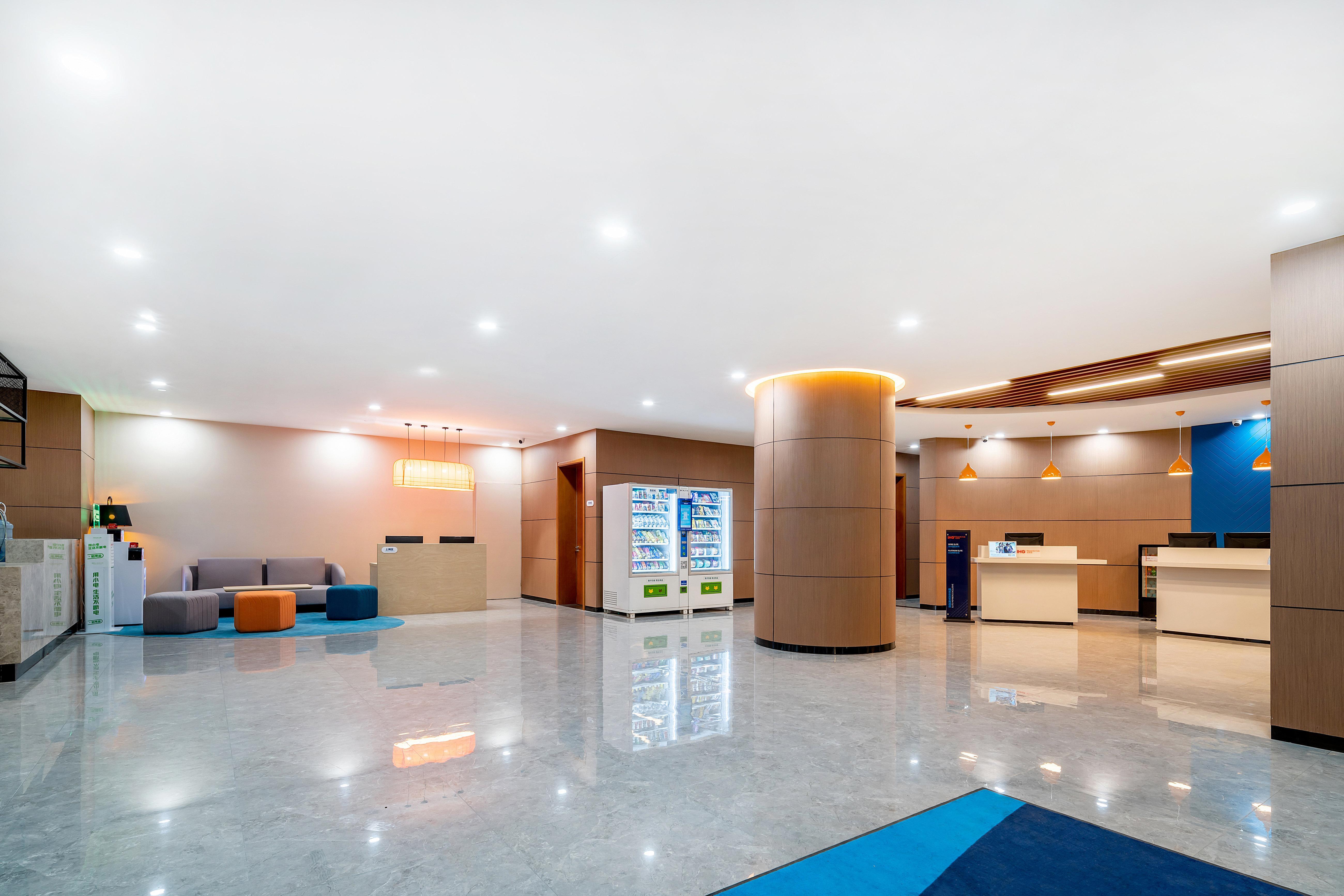 Holiday Inn Express Jinan Jingshi Road, An Ihg Hotel Exterior photo