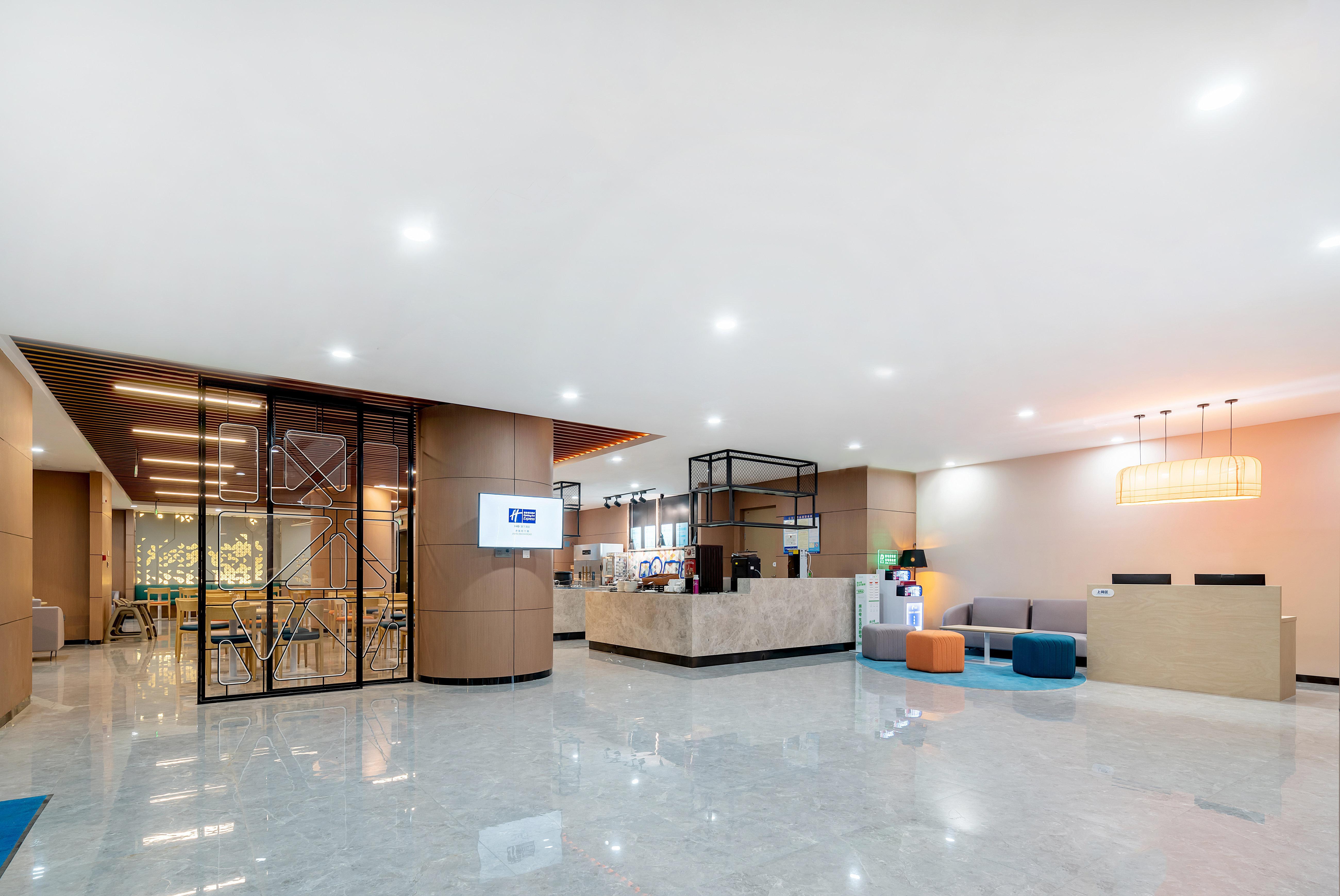 Holiday Inn Express Jinan Jingshi Road, An Ihg Hotel Exterior photo